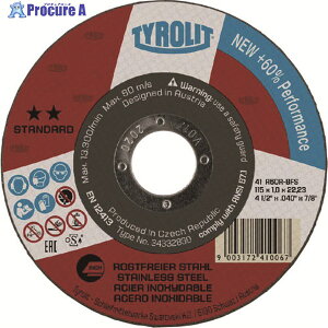 TYROLIT ؒfu X^_[h^Cv 125X1X22.23mm 34332832 1 195-3510