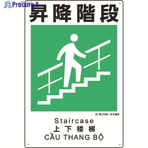 jbg ЖhSW ~Ki 363-20A 1 198-3614