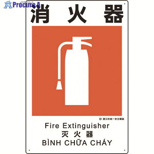 jbg ЖhSW Ί 363-10A 1 198-3620