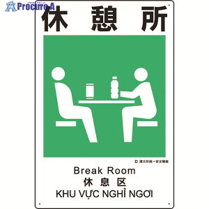 ���j�b�g ���Жh������S�W�� �x�e�� 363-21A 1�� ��198-3624