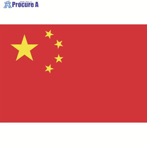 �������� ����(16×24cm)���ؐl�����a�� 406425 1�� ��207-3624