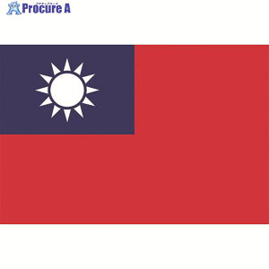 �������� ����No.2(90×135cm) ��p 426403 1�� ��207-3776