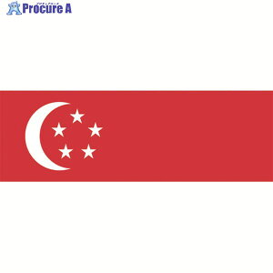  No.2(90×135cm) VK|- 426326 1 207-3782