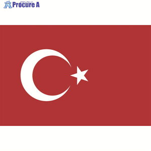  No.2(90×135cm) gR 426485 1 207-3818