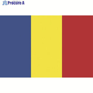  No.2(90×135cm) [}jA 426852 1 207-3848