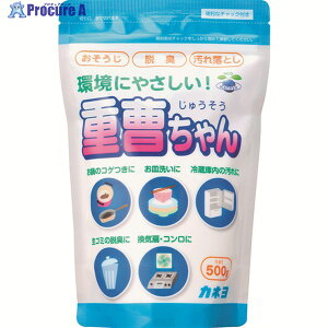 Jl dSP500g 390015 1 208-1327