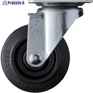 n}[ É񎮃Sԗ(iCzC[EWA{[xAO)100mm 420BBS-FR100 1 212-3444