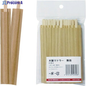 单 ؐ}h[ M[ nܓ 48{ 377308 1 237-2859