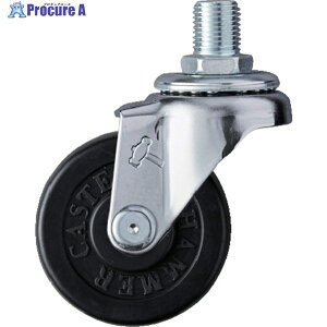 �n���}�[ �˂����ݐ��񎮃S���ԗ� 50mm M12 420A-30R50 1�� ��242-5491