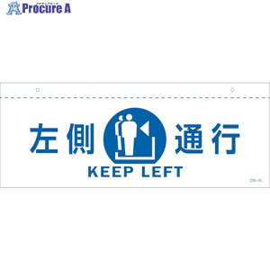 Ώ\ CXgW(Vp) ʍs CIS-2 L  140×360mm PET 407022 1 244-5219