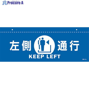 Ώ\ CXgW(Vp) ʍs CIS-1 L  140×360mm PET 407012 1 244-5254