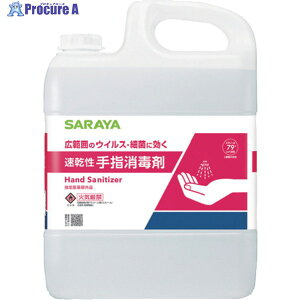 T AybgwŗpAt@ 5L 41238 1{ 245-6419