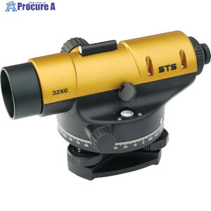 STS I[gx 32XG 32{ 32XG 1 246-5485