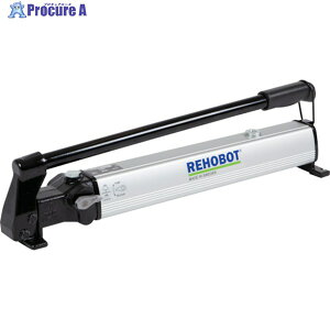 REHOBOT �P�����蓮�����|���v 2�i�� PHS70-1000W 44882 1�� ��256-7057