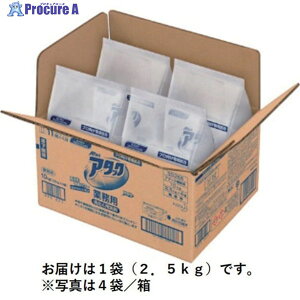 Kao ƖpA^bN 2.5kg ܓ 333520 1 257-8757