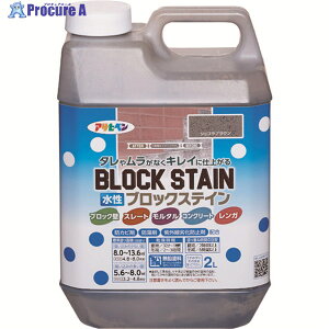 ATqy ubNXeC 2L VRuE 449863 1 268-2632