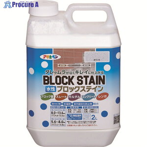 ATqy ubNXeC 2L zCg 449825 1 268-2721