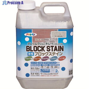 ATqy ubNXeC 2L A[XzCg 449832 1 268-8384