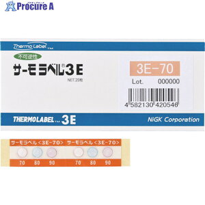 �����Z�� �T�[�����x��3�_�\�����O�Ή��^ �s�t�� 90�x(1��20����) 3E-90 (90-100-110�h) 1�P�[�X ��282-6623