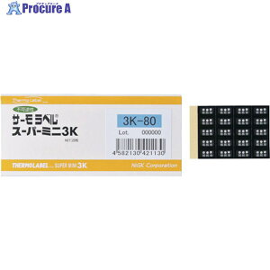 �����Z�� �T�[�����x���X�[�p�~�j3�_�\�� �s�t�� 80�x 3K-80 1�P�[�X ��308-3314