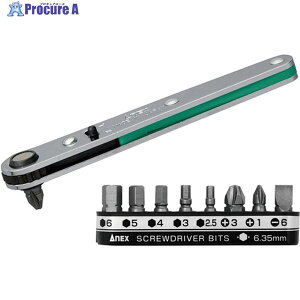�A�l�b�N�X �X�g���[�g�^�I�t�Z�b�g���`�F�b�g�h���C�o�[�r�b�g9�{�g 4259B 1S ��327-2192