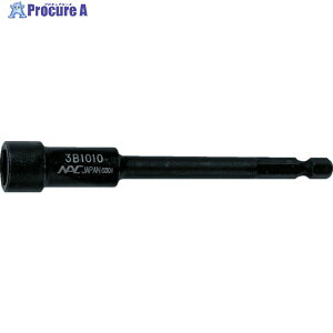�i�b�N �h���C�o�[�\�P�b�g ����6.35x�Ε�14mmx70L 3B1407 1�� ��330-2393