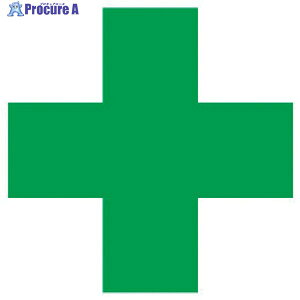 ���j�b�g �w�����b�g�p�Ώ\���X�e�b�J�[ PP�X�e�b�J�[ 120×120 10���g 371-11 1�g ��333-9700