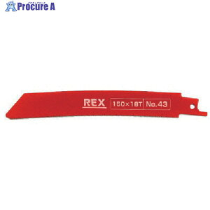 REX �R�u���u���[�h No.43(1�p�b�N5����) 380043 1�p�b�N ��338-1919