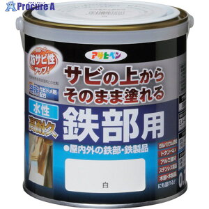 ATqy ϋvSp 0.7L  433886 1 356-9835