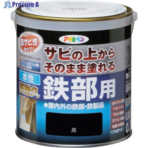 ATqy ϋvSp 0.7L  434296 1 356-9839