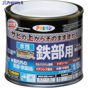 ATqy ϋvSp 1/5L AC{[ 433541 1 356-9842