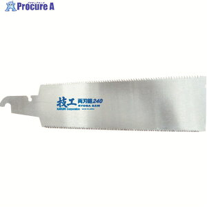 KAKURI ZH֐nn ֐n 240mm 41151 1 365-1568