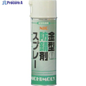 �j�`���� NIC���^�h�K�܃X�v���[(�O���[��) 480ml 4004130 1�{ ��366-4074