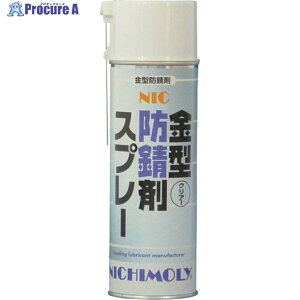 �j�`���� NIC���^�h�K�܃X�v���[(�N���A�[) 480ml 4004230 1�{ ��366-4082