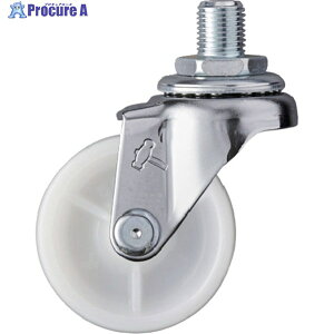 �n���}�[ �˂����ݐ��񎮃i�C�����ԗ� 50mm UNF1/2 420A-10N50 1�� ��367-0848