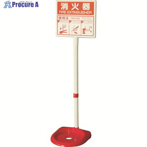 jbg ΊX^h 376-21A 1 367-9209