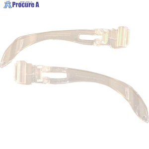 UVEX ւev(2g) X-9302GGp (2g) 4011012700 1 396-5155