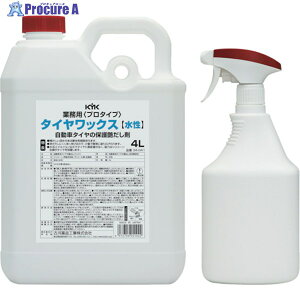 KYK v^Cv^CbNX4L 34-041 1 401-0451