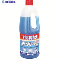 KYK 【一時受注停止】 住宅用凍結防止剤凍 ランブルー1L 41-002 1個 ▼401-0477