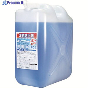 KYK Zph~ܓ u[20L 41-201 1 401-0493 ԏn