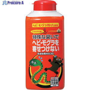 g`[ wrEO1kg(^Cv) 357135 1 422-9748