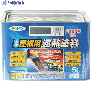 ATqy pՔMh5L ⍕ 437266 1 445-0191