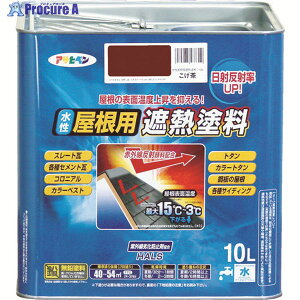 ATqy pՔMh10L  437310 1 445-0205