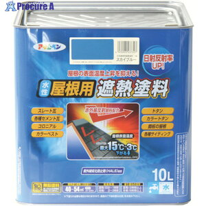 ATqy pՔMh10L XJCu[ 437327 1 445-0213