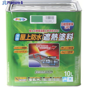 ATqy hՔMh10L CgO[ 437464 1 445-0248