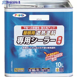 ATqy pՔMhpV[[10L zCg 437518 1 445-0264