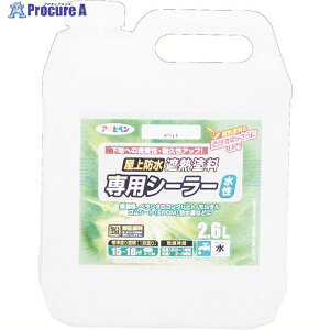 ATqy hՔMhpV[[2.6L zCg 437563 1 445-0281