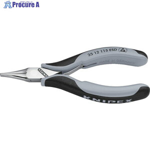 KNIPEX ESDpvC[  115mm 3512-115ESD 1 446-7787