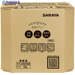 �T���� �T�j�s���A�z���i�̏��L10LBIB 45058 1�� ��451-7202