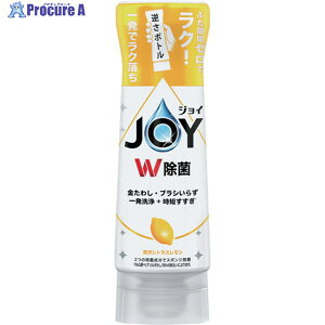 PG WC W Hp t{g  { 290ml 402316 1 454-8087